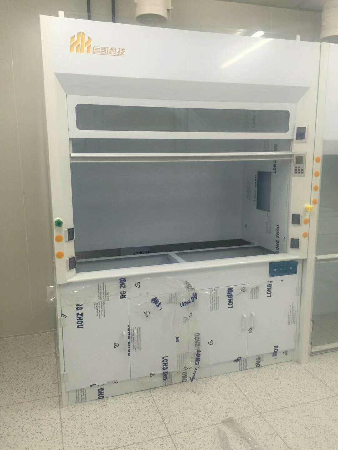 通风柜|工业安全柜|PP酸碱柜|实验家具|净化工程|手术室|实验台|药品柜|器皿柜|万向抽气罩