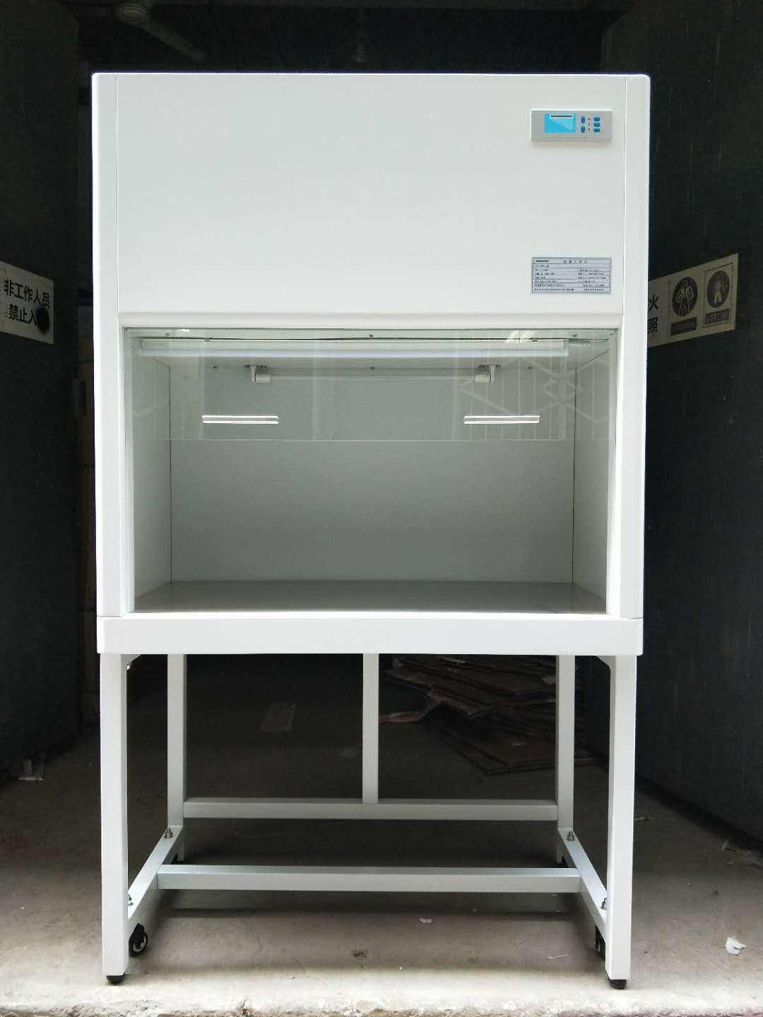 通风柜|工业安全柜|PP酸碱柜|实验家具|净化工程|手术室|实验台|药品柜|器皿柜|万向抽气罩