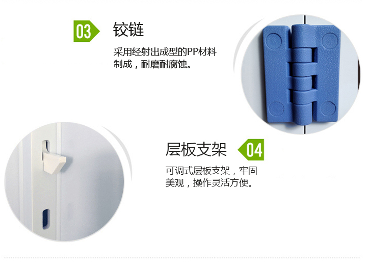 通风柜|工业安全柜|PP酸碱柜|实验家具|净化工程|手术室|实验台|药品柜|器皿柜|万向抽气罩