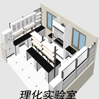 通风柜|工业安全柜|PP酸碱柜|实验家具|净化工程|手术室|实验台|药品柜|器皿柜|万向抽气罩