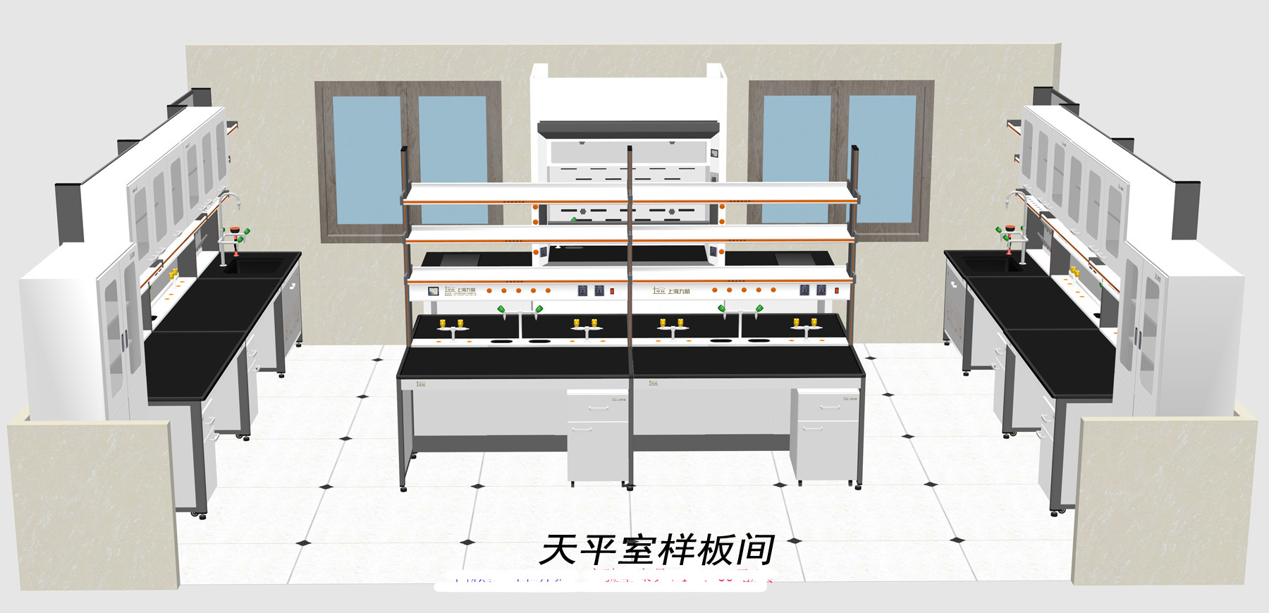 通风柜|工业安全柜|PP酸碱柜|实验家具|净化工程|手术室|实验台|药品柜|器皿柜|万向抽气罩