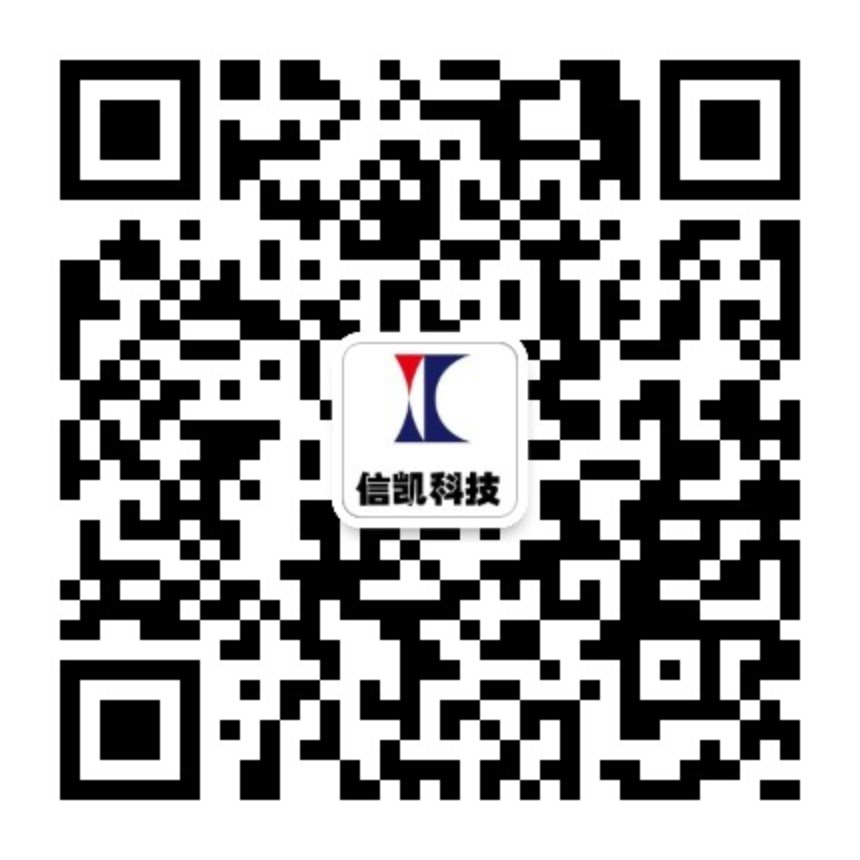 微信公众号