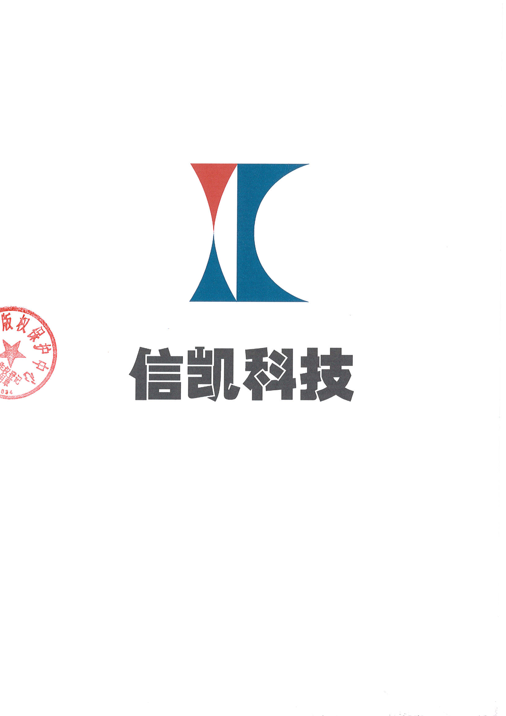 通风柜|工业安全柜|PP酸碱柜|实验家具|净化工程|手术室|实验台|药品柜|器皿柜|万向抽气罩