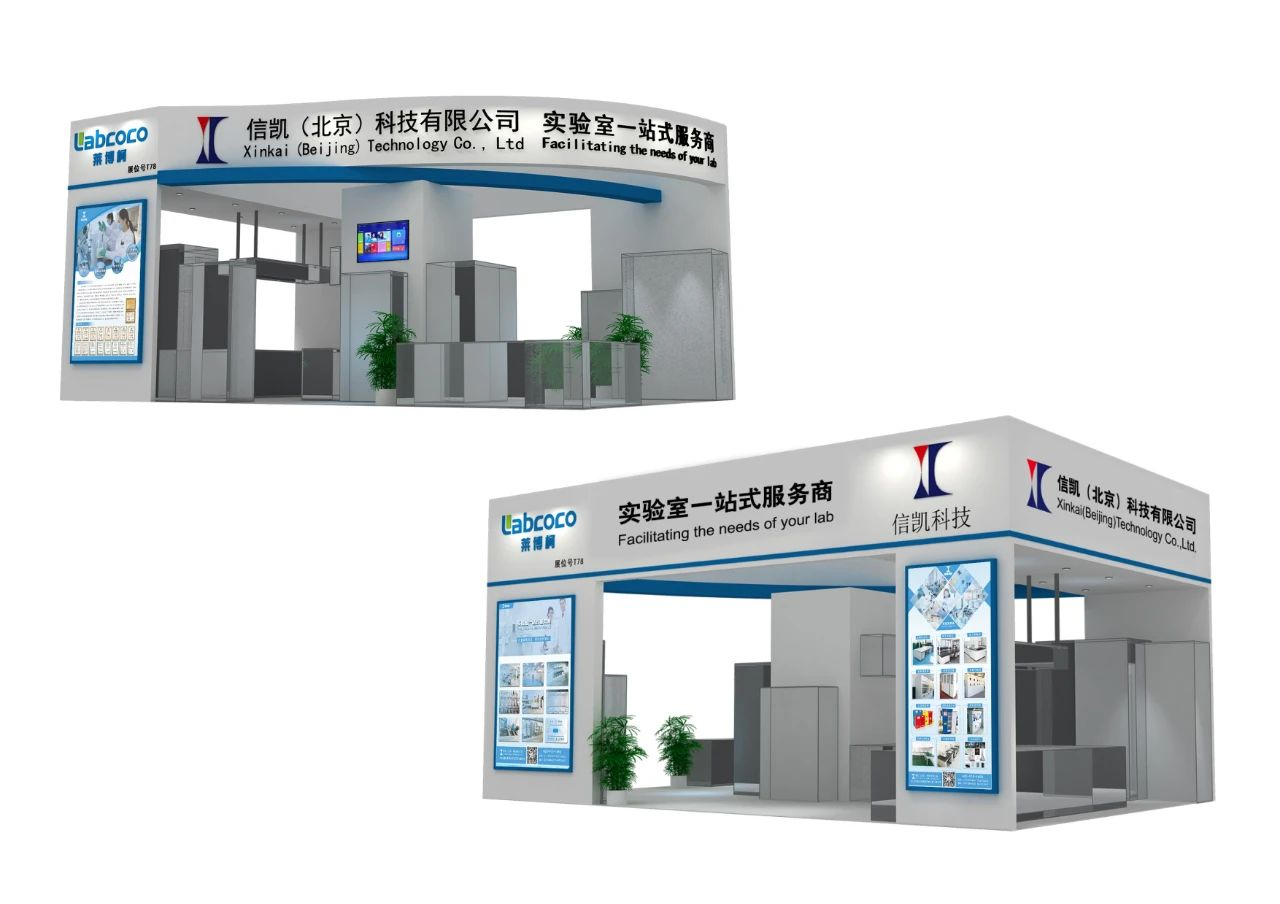 通风柜|工业安全柜|PP酸碱柜|实验家具|净化工程|手术室|实验台|药品柜|器皿柜|万向抽气罩