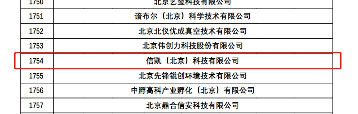 通风柜|工业安全柜|PP酸碱柜|实验家具|净化工程|手术室|实验台|药品柜|器皿柜|万向抽气罩