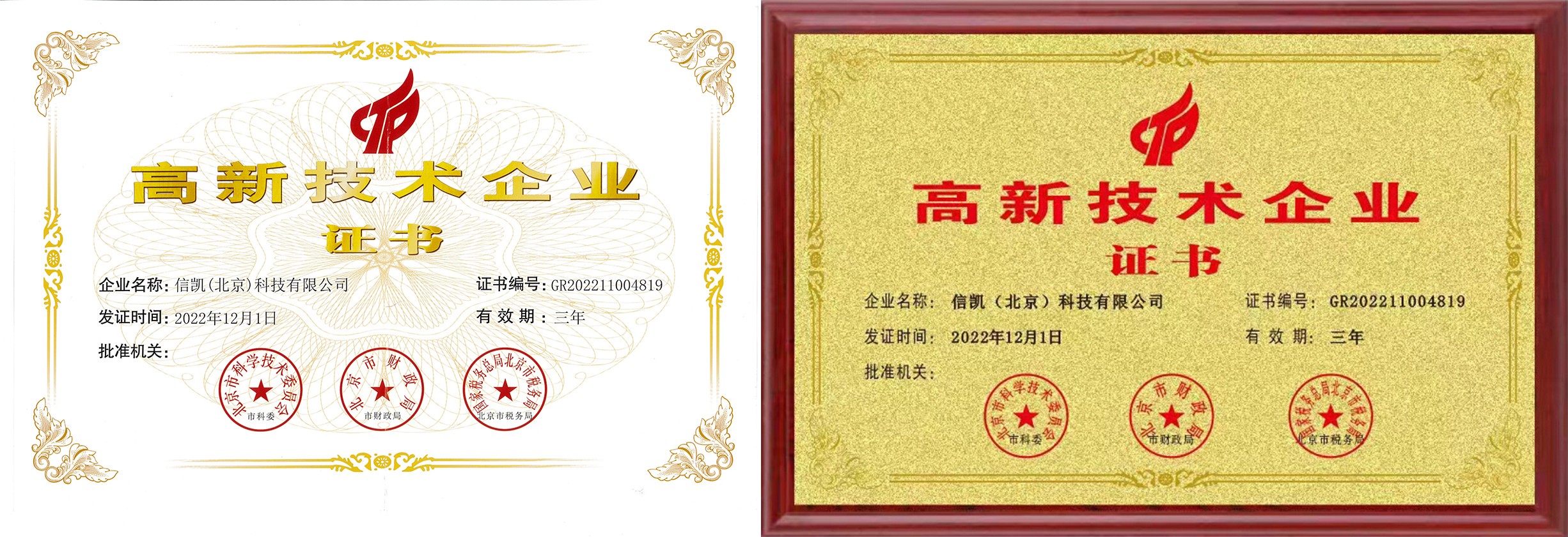 通风柜|工业安全柜|PP酸碱柜|实验家具|净化工程|手术室|实验台|药品柜|器皿柜|万向抽气罩