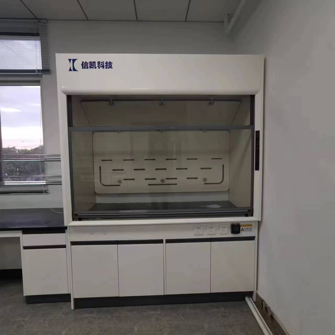 通风柜|工业安全柜|PP酸碱柜|实验家具|净化工程|手术室|实验台|药品柜|器皿柜|万向抽气罩