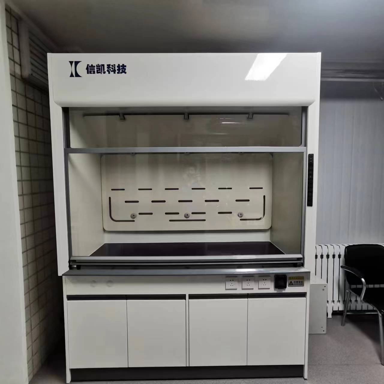 通风柜|工业安全柜|PP酸碱柜|实验家具|净化工程|手术室|实验台|药品柜|器皿柜|万向抽气罩