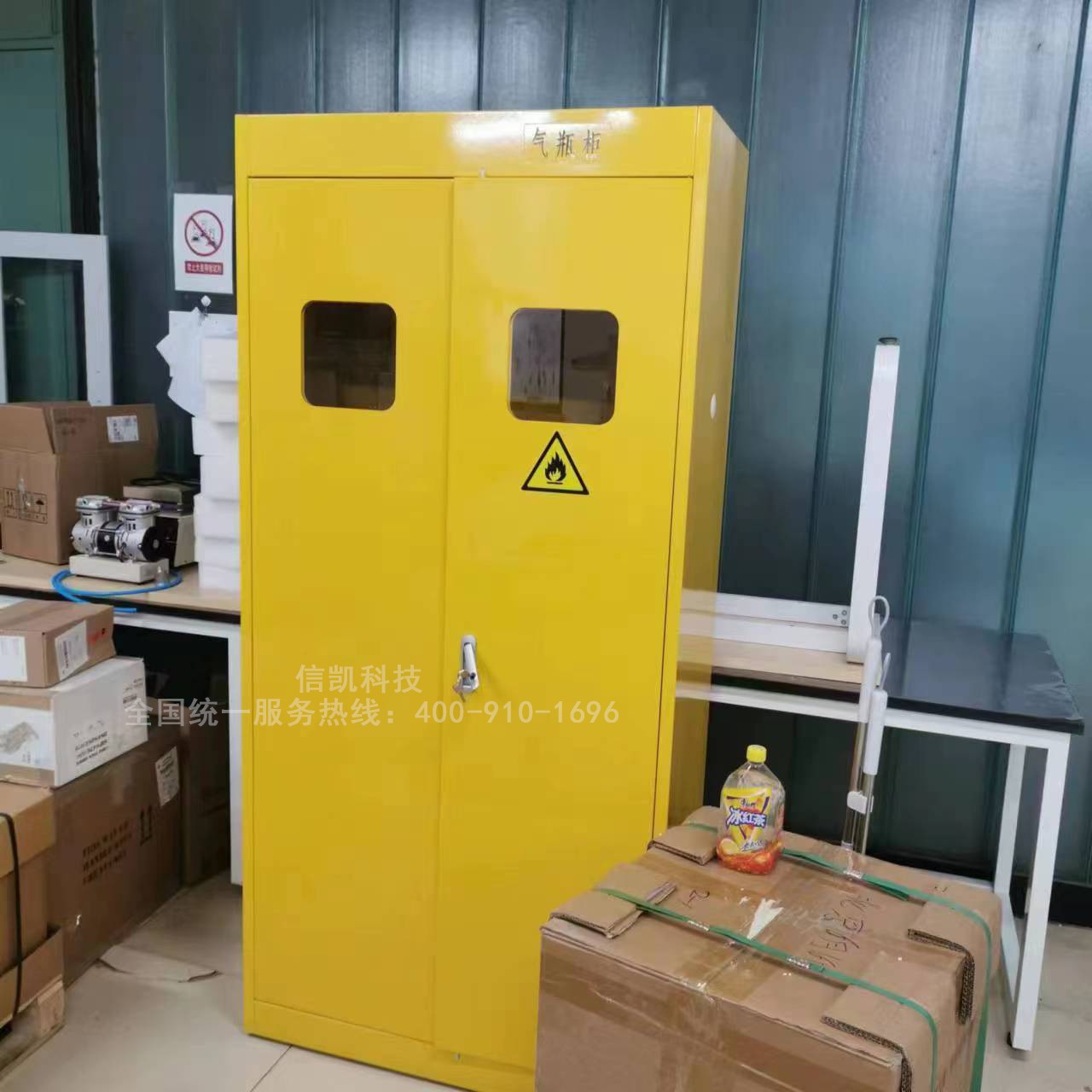 通风柜|工业安全柜|PP酸碱柜|实验家具|净化工程|手术室|实验台|药品柜|器皿柜|万向抽气罩
