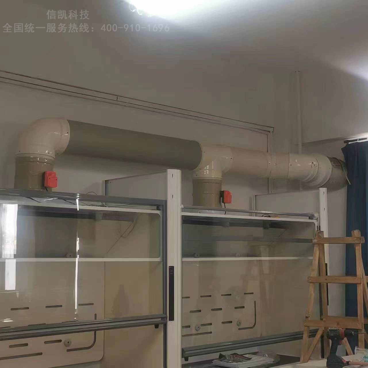 通风柜|工业安全柜|PP酸碱柜|实验家具|净化工程|手术室|实验台|药品柜|器皿柜|万向抽气罩