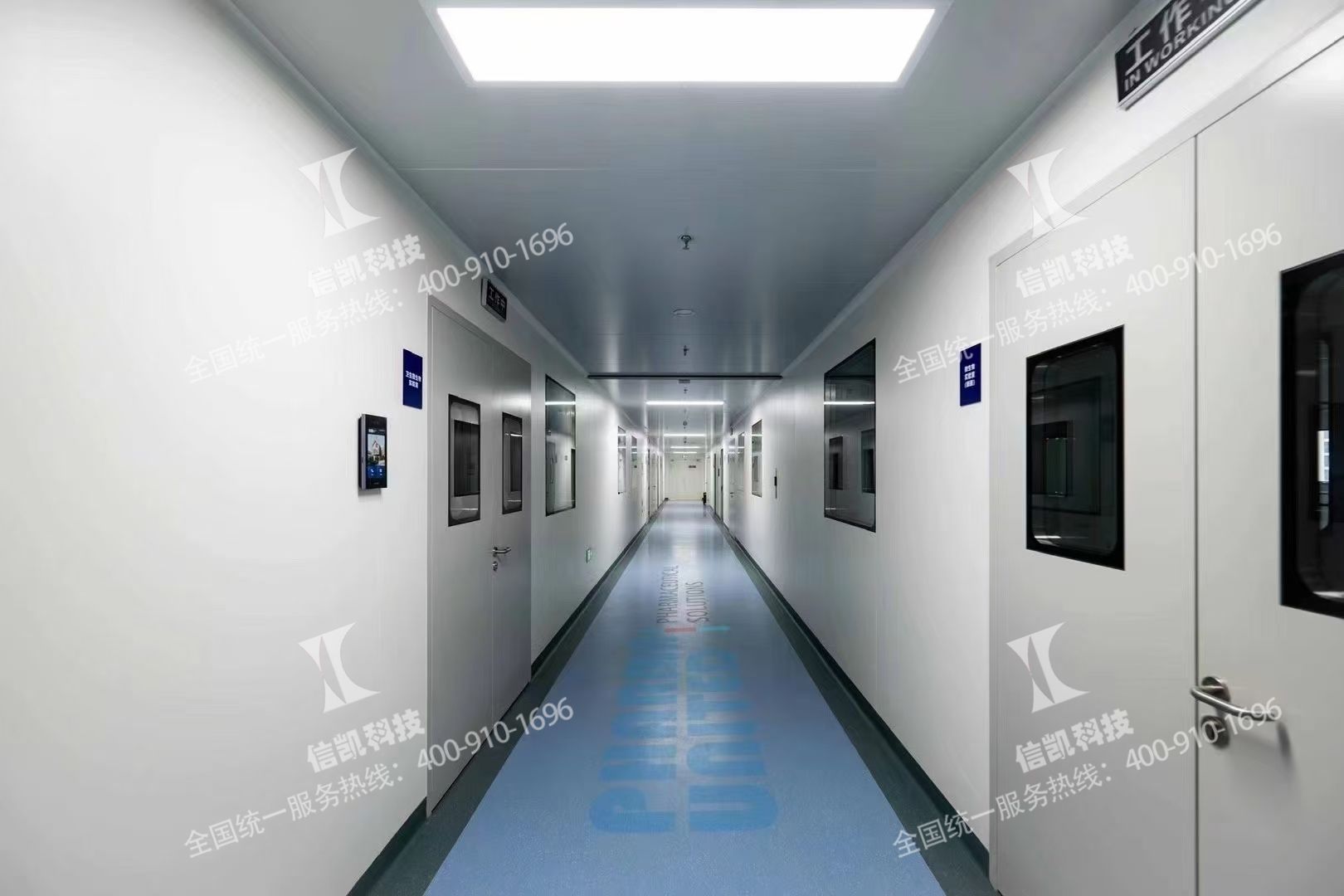 通风柜|工业安全柜|PP酸碱柜|实验家具|净化工程|手术室|实验台|药品柜|器皿柜|万向抽气罩