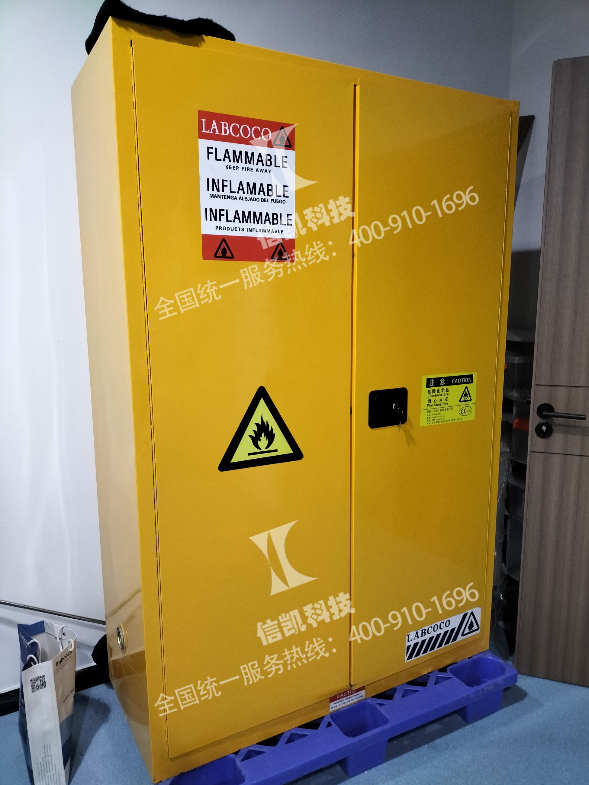 通风柜|工业安全柜|PP酸碱柜|实验家具|净化工程|手术室|实验台|药品柜|器皿柜|万向抽气罩