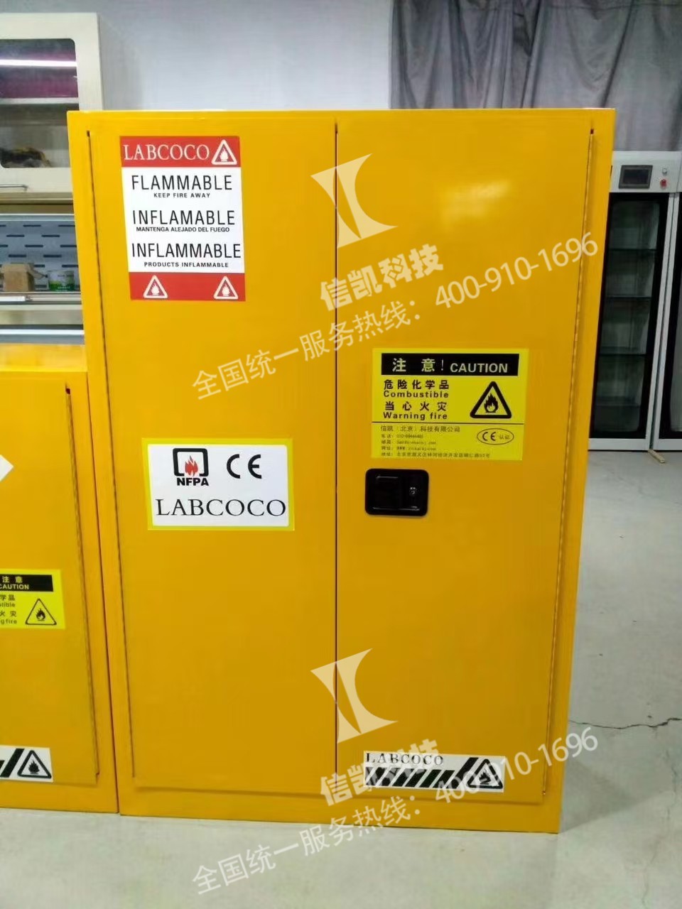 通风柜|工业安全柜|PP酸碱柜|实验家具|净化工程|手术室|实验台|药品柜|器皿柜|万向抽气罩