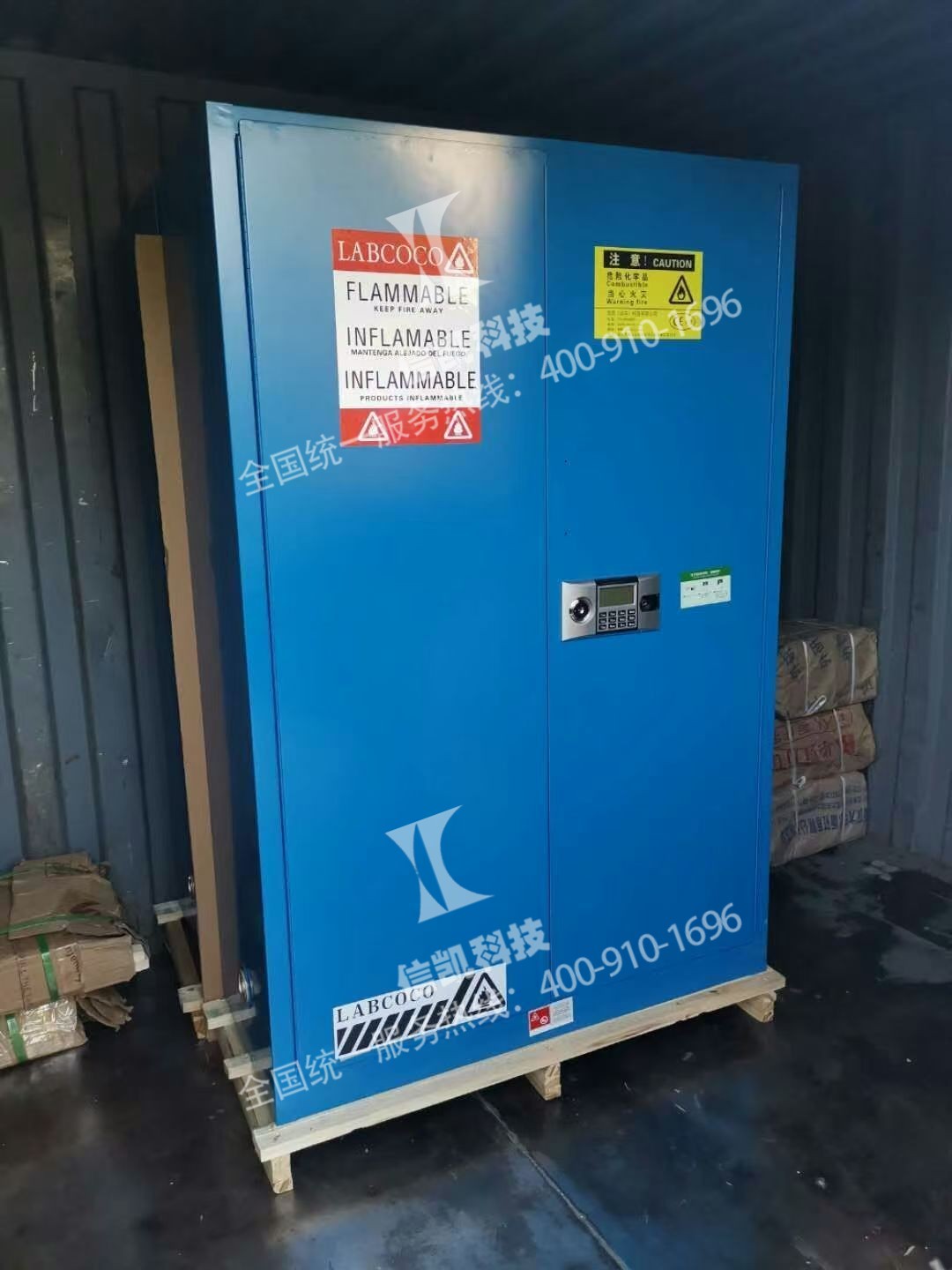 通风柜|工业安全柜|PP酸碱柜|实验家具|净化工程|手术室|实验台|药品柜|器皿柜|万向抽气罩