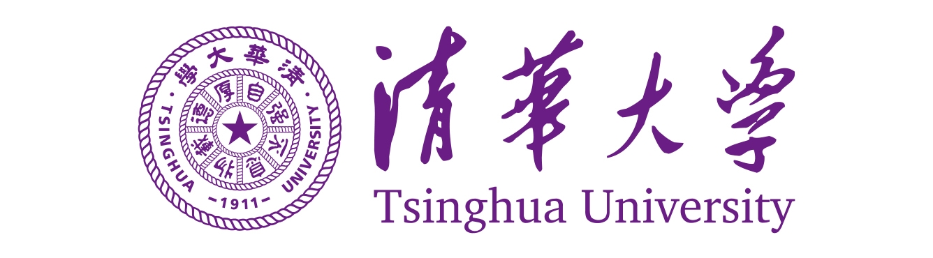 清华大学
