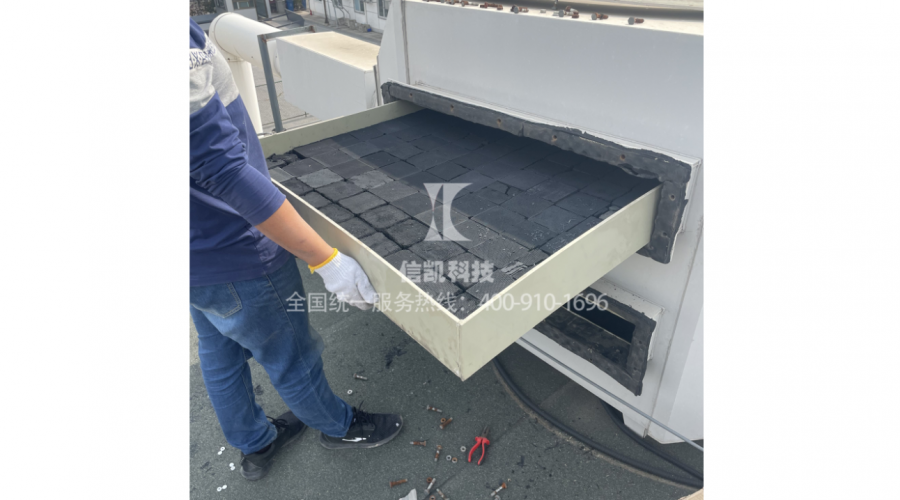 某大学校区，废气处理设备维护