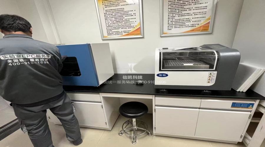 某大学仪器，通风系统