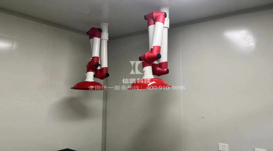 **医院万向排风罩