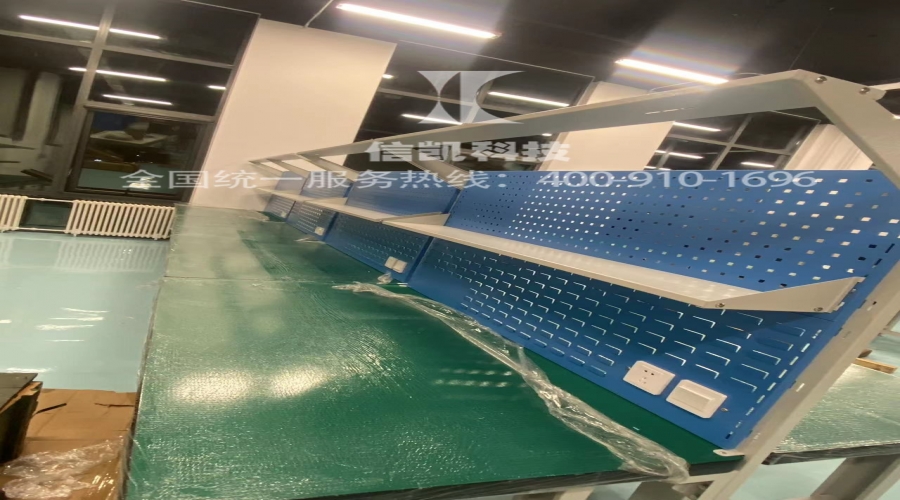北京信息科技大学科技大学